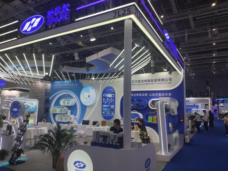 Nanjing Spare на выставке China Composites Expo - 2026 г.